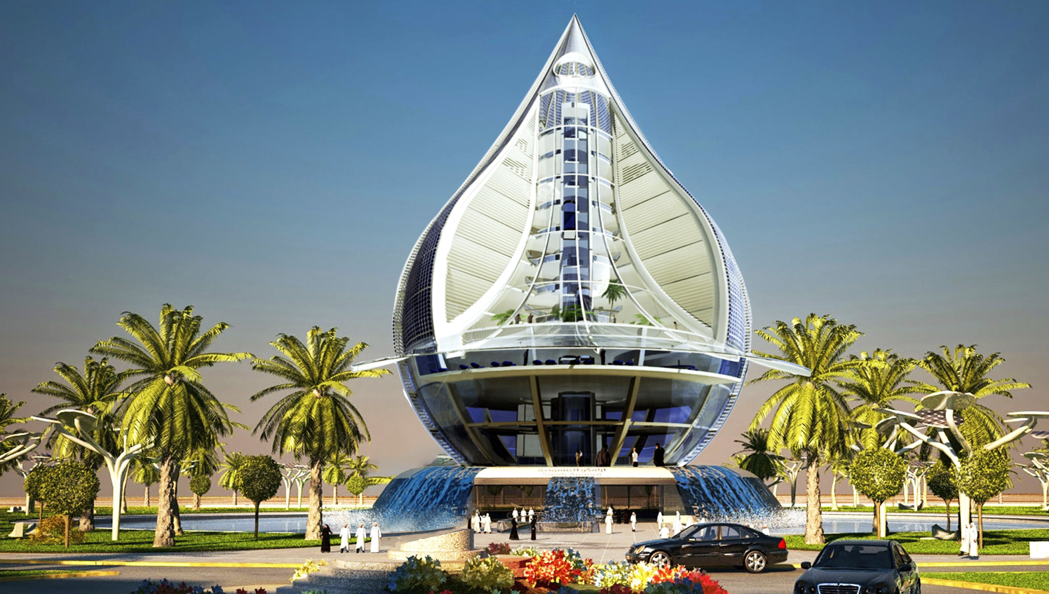 DeUrrutia-Water Builing